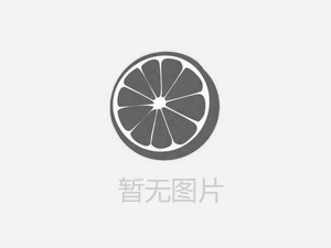 河南强工特种设备检验技术有限公司，做社会担当爱心企业，为灾区尽一份微薄之力